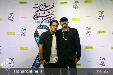 دومین روز سومین جشنواره فیلم سلامت در پردیس چارسو