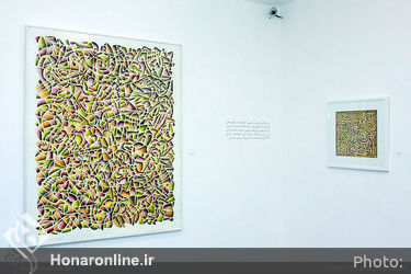 نمایشگاه آثار گارنیک درهاکوپیان در گالری ماه مهر