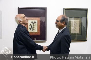 افتتاحیه نمایشگاه خوشنویسی "دستخط" 