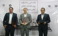 برگزاری جشنواره روستاها و عشایر کتابخوان در فارس