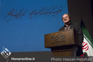 آیین بزرگداشت " حافظ شیرازی " به همراه رونمایی از آلبوم " حافظ خوانی " در فرهنگسرای نیاوران