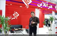 مجموعه شعر 
