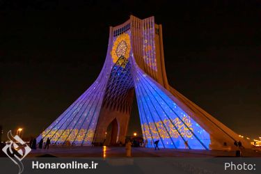 اجرای ویدئو مپینگ در برج میدان آزادی به مناسبت نیمه شعبان
