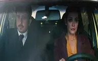 نقد و بررسی «درخت خاموش» در ارسباران