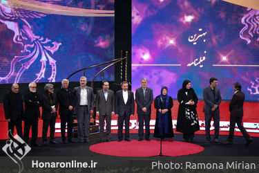 اختتامیه سی و هفتمین جشنواره فیلم فجر