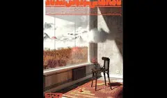 نمایش آثاری از هنرمندان تجسمی در «نامه‌هایی بر دوش تندباد»