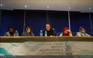 نمایشنامه خوانی نمایش 