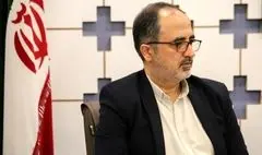 کتاب‌های نشر هاجر را به‌مناسبت عید غدیر با تخفیف بخرید