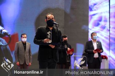 اختتامیه سی و  نهمین جشنواره فیلم فجر
