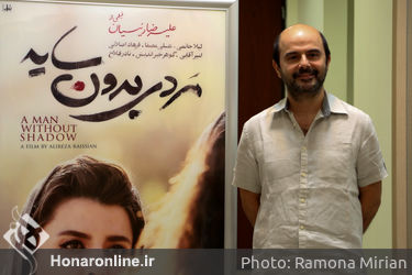 اکران فیلم "مردی بدون سایه" در پردیس کوروش