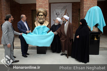 مراسم بزرگداشت آیت الله شاه آبادی در فرهنگسرای امام