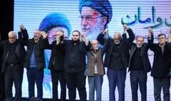 اهالی فرهنگ و هنر با سومین رهبر انقلاب اسلامی عهد بستند