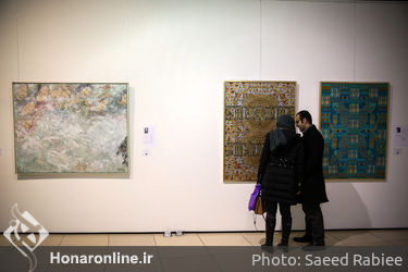نمایشگاه گروهی با نام " زمان، مکان، خاطره " در گالری پردیس ملت