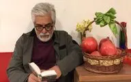 اعلام برنامه تالارهای نمایشی تئا‌تر شهر / پخش 