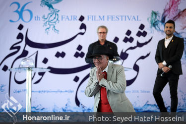 مراسم قرعه‌کشی جدول سینمای رسانه‌ها در سی و ششمین جشنواره فیلم فجر در پردیس ملت