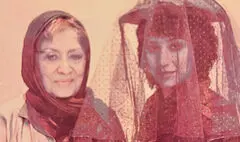 حواست به‌ ما باشه؛ مثل همیشه