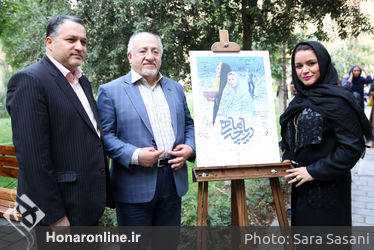 اکران خصوصی فیلم "دریاچه ماهی" در بنیاد سینمایی فارابی