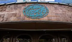 معرکه‌گیری بازیگر معروف در ابتدای سال