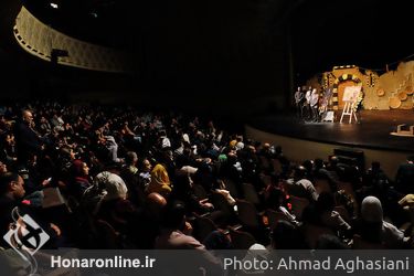 آیین نکوداشت زنده یاد انوشیروان ارجمند 