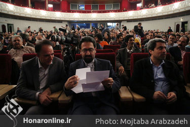 اختتامیه چهارمین فستیوال موسیقی نواحی "آینه دار" در تالار وحدت