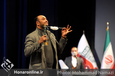اختتامیه سی و نهمین جشنواره تئاتر فجر