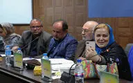 نشست خبری سریال بچه مهندس