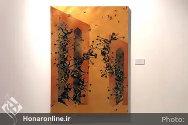 نمایشگاه گروهی "نگاه گمشده" پنج هنرمند در گالری ویستا