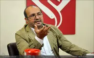 دوست دارم نرگس آبیار یا بهروز افخمی 