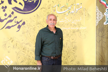 تجلیل و جشن تولد هنرمندان پیشکسوت متولد اردیبهشت و خرداد ماه