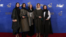 اکران 