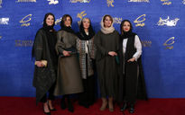 اکران 