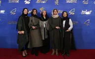 اکران 