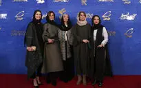 اکران 
