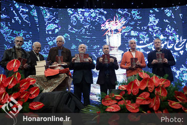 مراسم یادبود هنرمندان درگذشته سال ۹۶