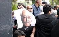 خیابان 