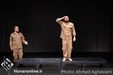 نمایش "آوانتاژ" در تالار حافظ