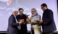 از هنرمند چیره دست  موسیقی خراسان تجلیل شد/استقبال از اجراهای پاپ فجر