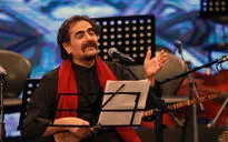 کنسرت شهرام ناظری در برج میلاد