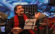 کنسرت شهرام ناظری در برج میلاد