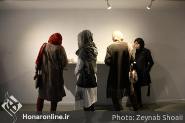 نمایشگاه گروهی " دفترچه " در گالری افرند