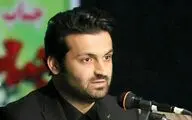 تاکید طرح 