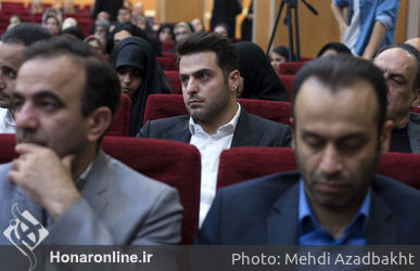 مراسم تجلیل از برگزارکنندگان انتخاب چهره مردمی سال 97