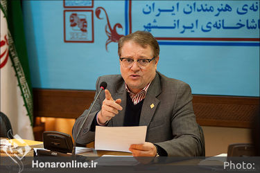  نشست خبری مدیر عامل خانه هنرمندان ایران 
