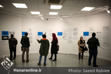 نمایشگاه آثار تایپ دیزاین و پوستر توماس مارشاند در گالری خانه هنرمندان