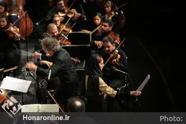 اجرای ارکستر سمفونیک تهران در تالار وزارت کشور