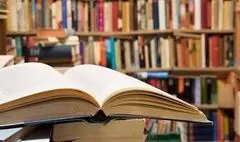 نامزدهای موضوع ادبیات جایزه کتاب سال چهل‌وسوم اعلام شد