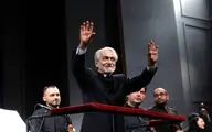  کنسرت ارکستر ملی به رهبری مجید انتظامی