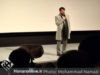 آغاز چهل و یکمین جشنواره بین المللی فیلم فجر