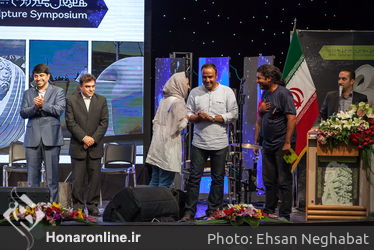 اختتامیه هشتمین سمپوزیوم مجسمه سازی تهران در فرهنگسرای اندیشه 