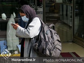 پیشگیری از ابتلا به کرونا در تهران